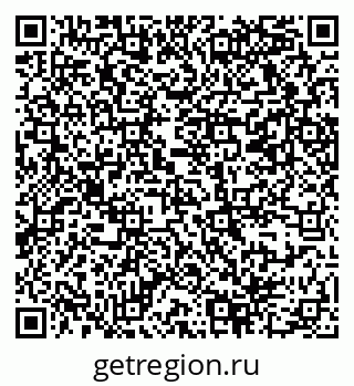79069368625