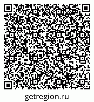 79069368638