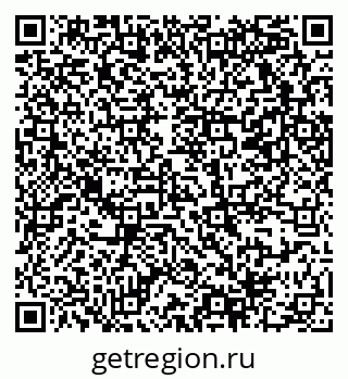 79069368639
