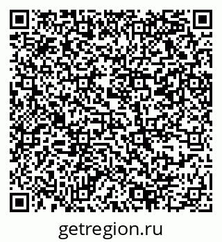79069368645