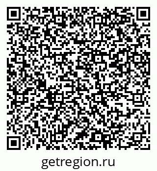 79069368648