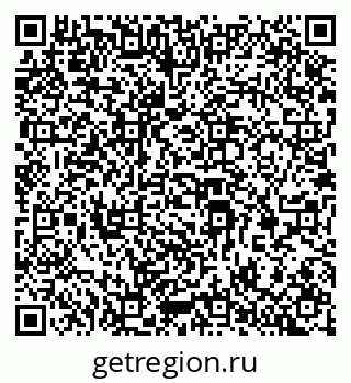 79069368650