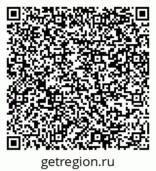 79069368654