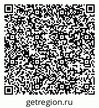 79069368657