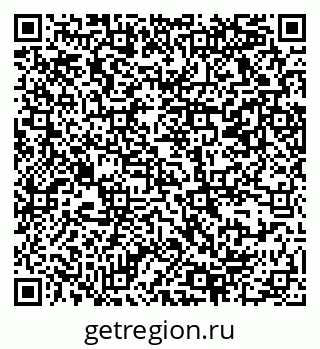 79069368658