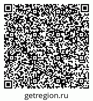 79069368659
