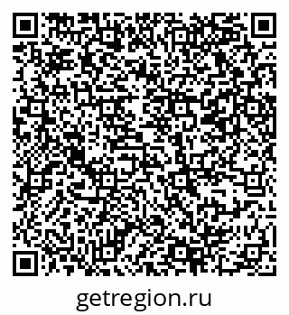 79069368660