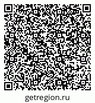79069368667