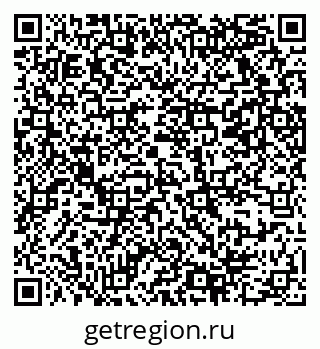 79069368675