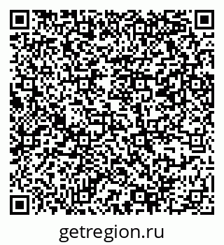 79069368697