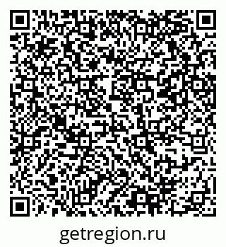 79069368712