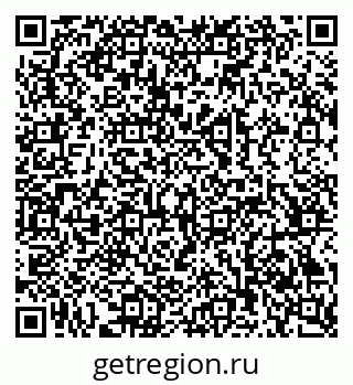 79069368713