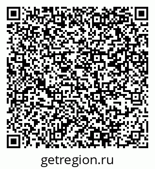 79069368717