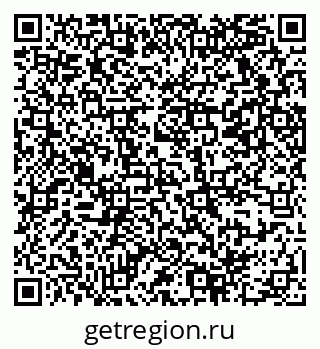 79069368722
