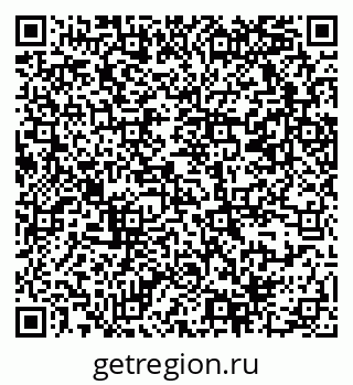 79069368732