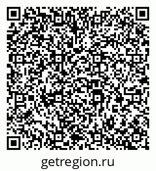79069368733