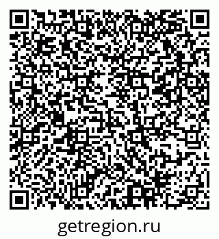 79069368737