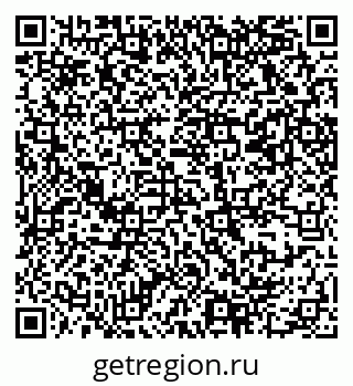 79069368740