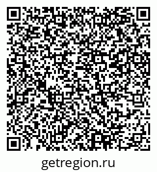79069368741
