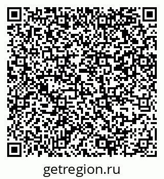 79069368746