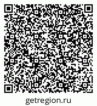 79069368747