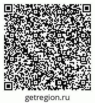 79069368761