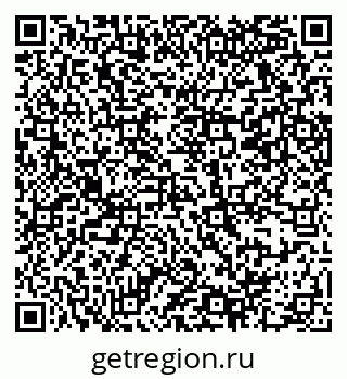 79069368767
