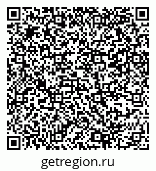 79069368800
