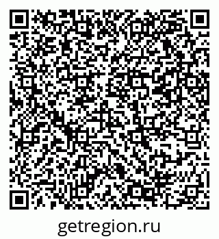 79069368810