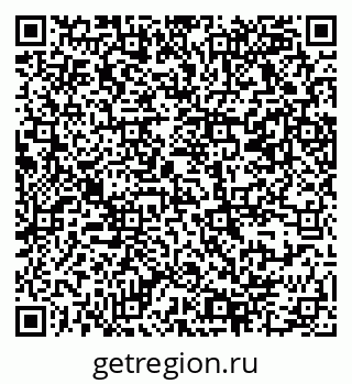 79069368841