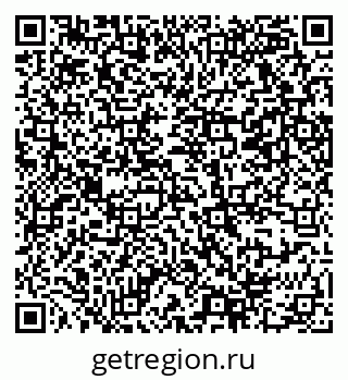 79069368872