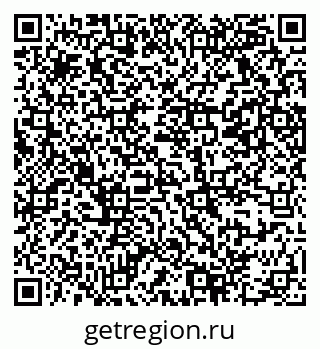 79069368883