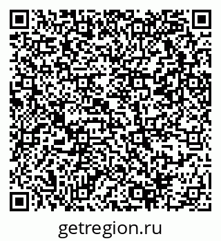 79069368933