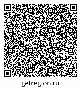 79069368949