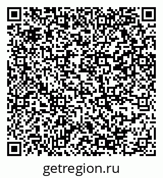 79069368973