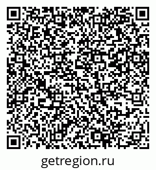 79069368985