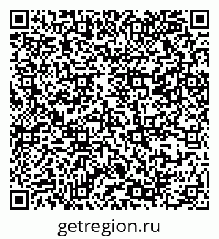 79069368992