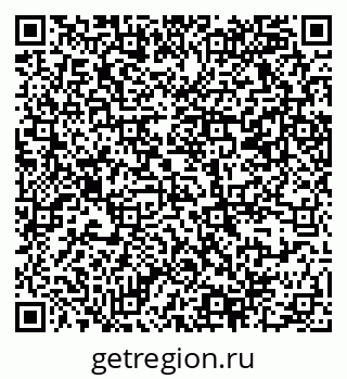 79069368999