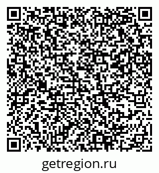 79069369004
