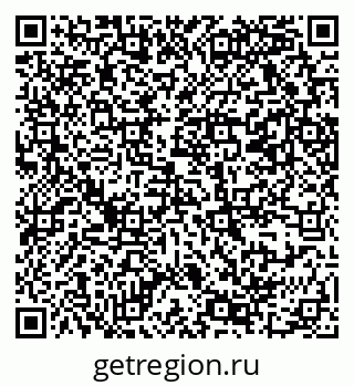 79069369006