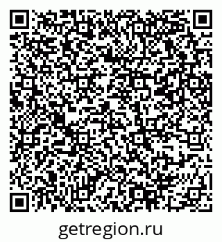 79069369010