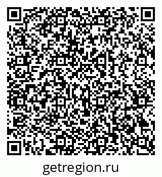 79069369013