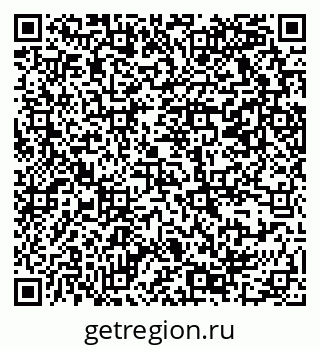 79069369014