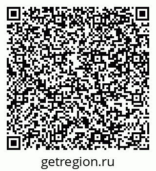 79069369020