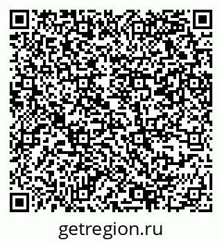 79069369048