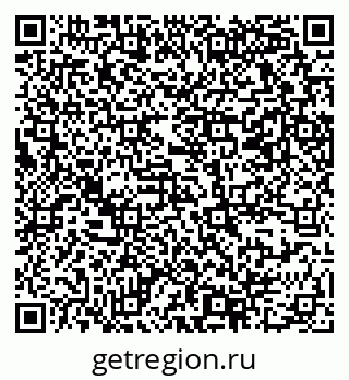 79069369065