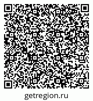 79069369070