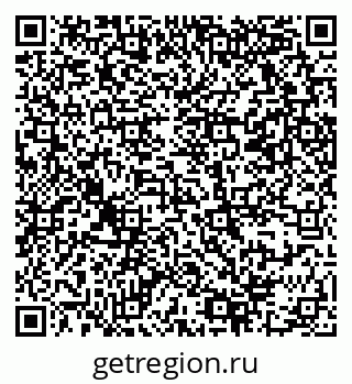 79069369073