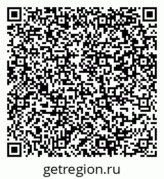 79069369074