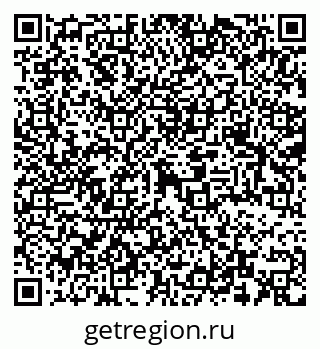 79069369079